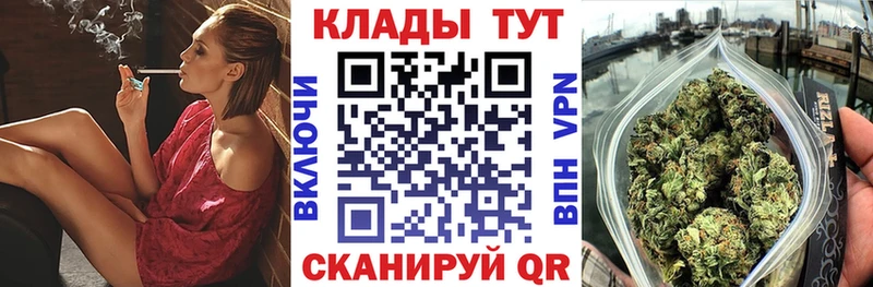 Виды наркоты Трубчевск Cocaine  Alpha PVP  Каннабис  кракен зеркало  Меф 