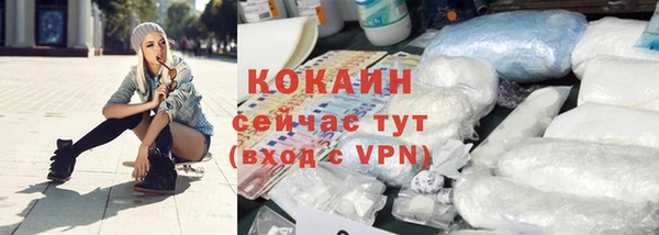 каннабис Белая Калитва