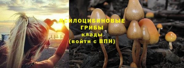 каннабис Белая Калитва