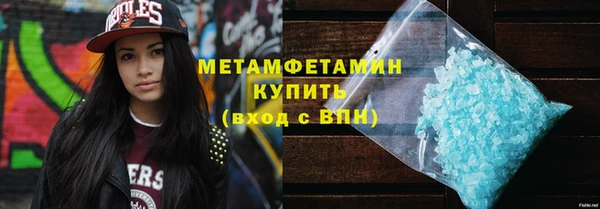 mdpv Белая Холуница