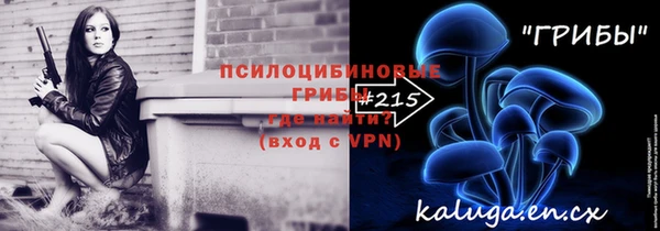 а пвп мука Новодвинск