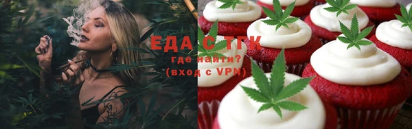 СК Апатиты