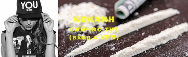 каннабис Белая Калитва