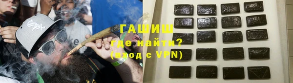 mdma Вяземский