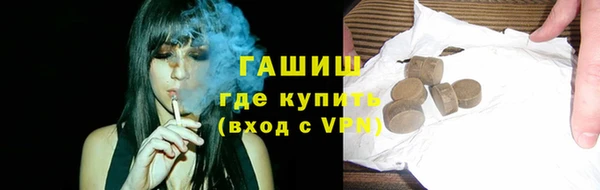 марки nbome Аша