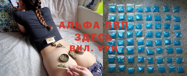 mdma Вяземский