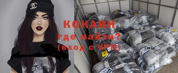 каннабис Белая Калитва