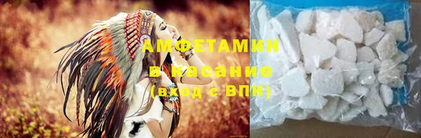марки nbome Аша