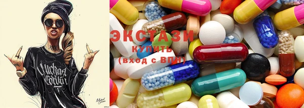 каннабис Белая Калитва